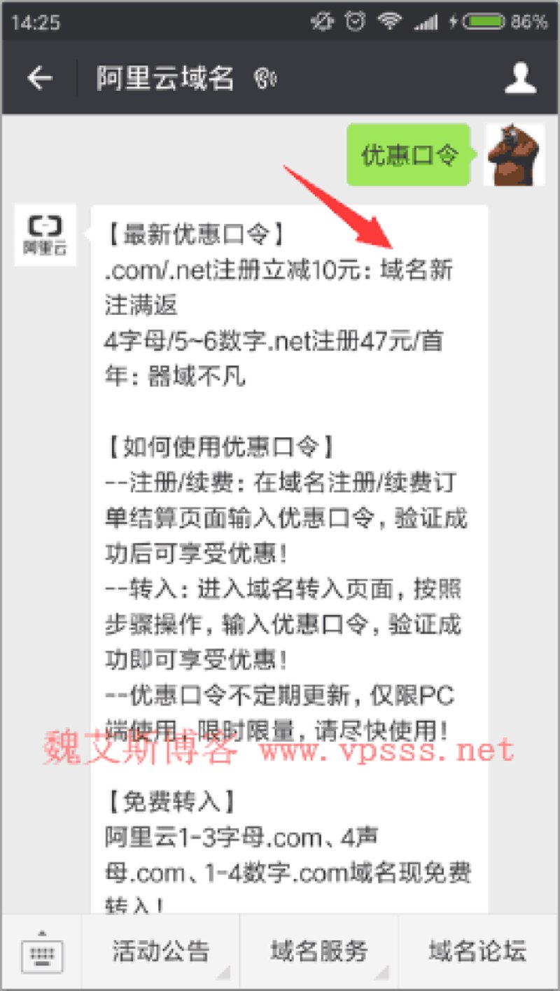 把握数字脉搏:文山网站建设新趋势