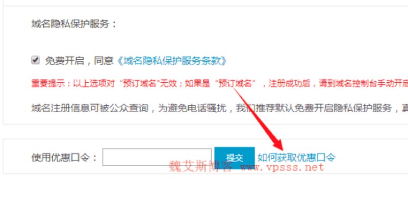 域名世界的风云动态：从新手到高手的蜕变之路
