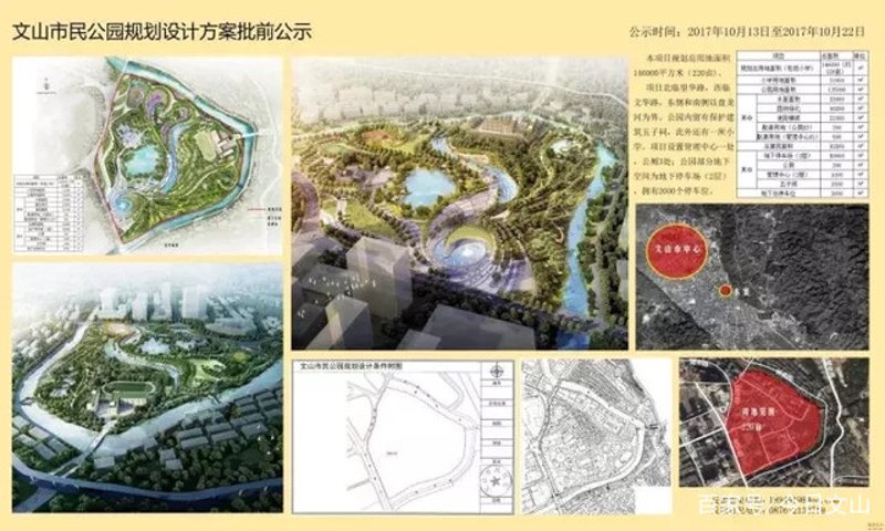 网站优化排名:提高你的在线存在感